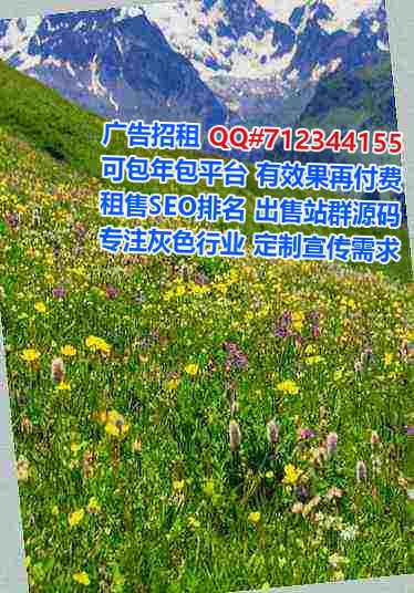 云岩卵源医学检验事务所